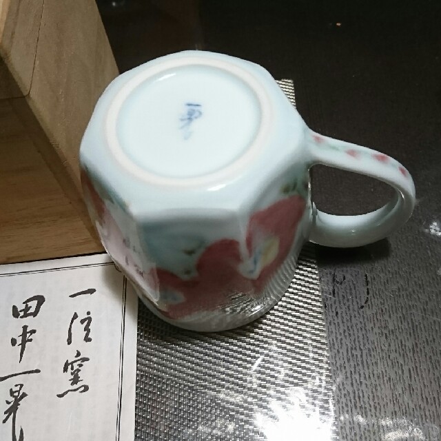 NEW新品 売れましたの通販 by konomi|ラクマ 即納正規店