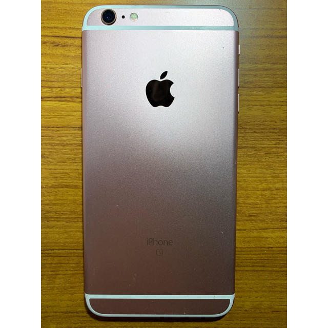 【SIMフリー】iPhone 6s Plus ローズゴールド 128GB