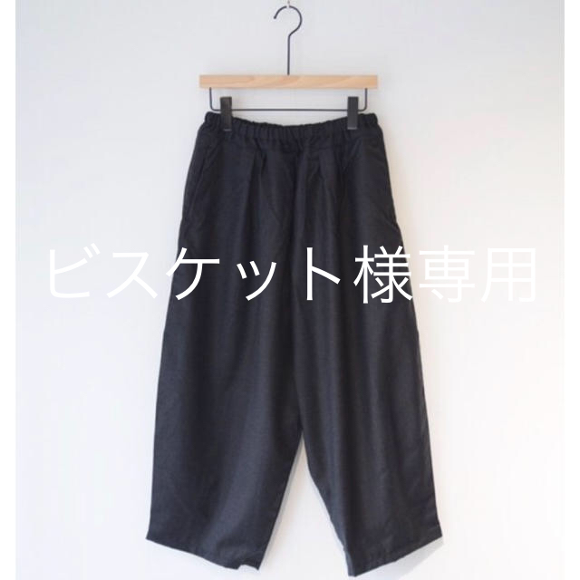 お値下げordinary fitsウールボールパンツ チェックサイズ0