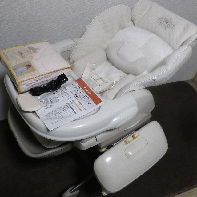 combi - 【送料込】コンビ 美品 ロアンジュオートスウィング 電動ハイローチェア スイング