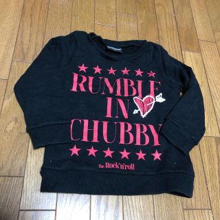 チャビーギャング(CHUBBYGANG)のチャビーギャング☆トレーナー☆黒☆100(Tシャツ/カットソー)