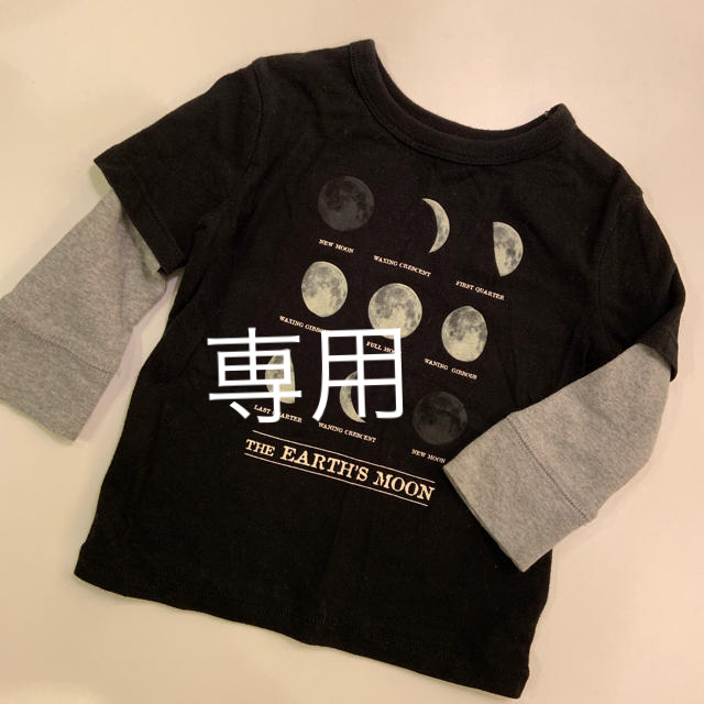 babyGAP(ベビーギャップ)の専用　　　babyGap ロンT 80cm キッズ/ベビー/マタニティのベビー服(~85cm)(Ｔシャツ)の商品写真