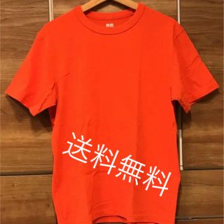 ユニクロ(UNIQLO)のUNIQLO U Tシャツ(Tシャツ/カットソー(半袖/袖なし))