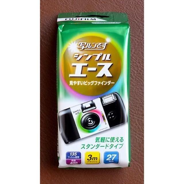 レンズ付フィルム 写ルンです 35mm ISO400 27枚撮り 2019-11 スマホ/家電/カメラのカメラ(フィルムカメラ)の商品写真