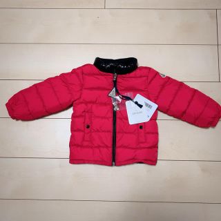 モンクレール(MONCLER)のあーちゃんさま専用モンクレ　ダウンジャケット　2a(ジャケット/上着)