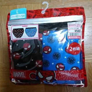 マーベル(MARVEL)のスパイダーマン パンツ しまむら MARVEL USJ ブリーフ(ショーツ)