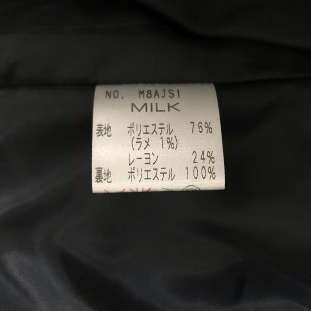 MILK(ミルク)のミルク ワンピース ジャンパースカート ハロウィン レディースのワンピース(ミニワンピース)の商品写真