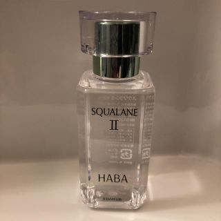 ハーバー(HABA)のHABA スクワランオイル II  60ml(オイル/美容液)