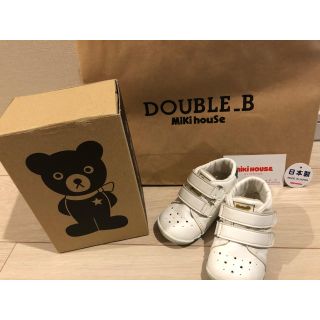 ダブルビー(DOUBLE.B)のミキハウス　ダブルビー　DOUBLEBベビーファーストシューズ12.5㎝(スニーカー)