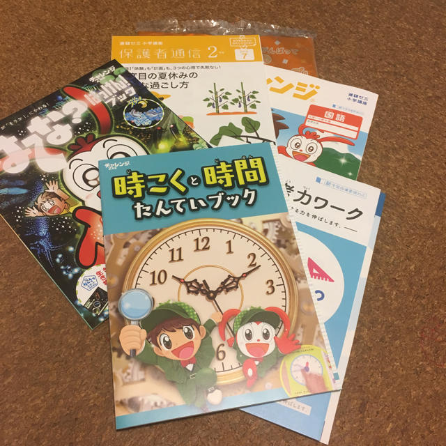 チャレンジ2年生/5月号〜10月号 キッズ/ベビー/マタニティのおもちゃ(知育玩具)の商品写真