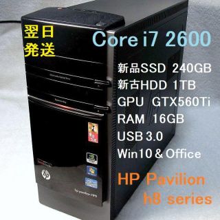 ヒューレットパッカード(HP)のi7-2600 16GB 新品SSD240GB＋新古1TB USB3.0 無線(デスクトップ型PC)