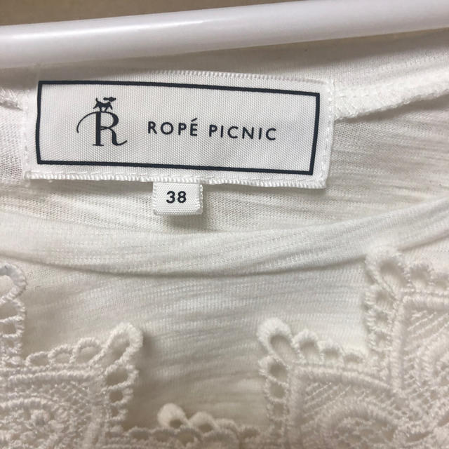 Rope' Picnic(ロペピクニック)のロペピクニック　チュニック レディースのトップス(チュニック)の商品写真