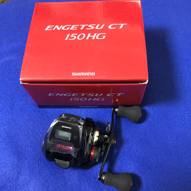 SHIMANO 炎月CT 150HG