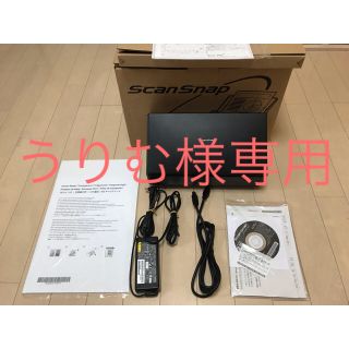 スキャン枚数11枚❗️ 富士通 PFU Scansnap ix500 少し訳あり(PC周辺機器)