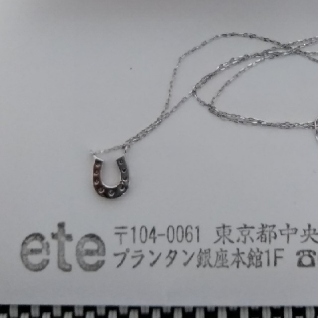 ete(エテ)のネックレス レディースのアクセサリー(ネックレス)の商品写真