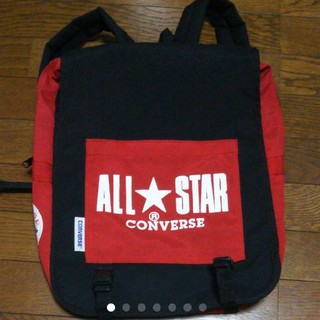 コンバース(CONVERSE)のALL★STAR CONVERSEリュックサック(バッグパック/リュック)