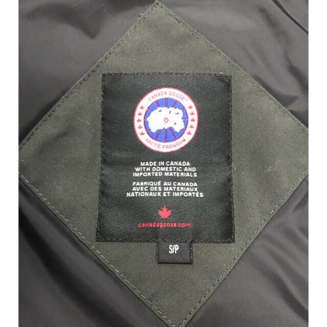 CANADA GOOSE(カナダグース)のカナダグース（ギャルソンベスト） メンズのジャケット/アウター(ダウンベスト)の商品写真