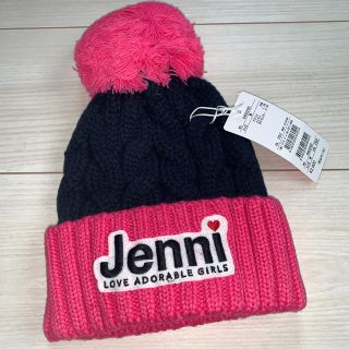 ジェニィ(JENNI)の新品タグ付き！JENNI♡ニット帽　M(帽子)