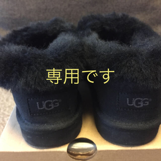 アグ(UGG)のアグ スリッパ 黒NITAニタ ブラック ☆22〜22.5サイズ5 美品☆(スリッポン/モカシン)