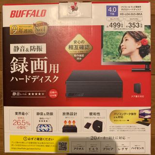 バッファロー(Buffalo)の新品 BUFFALO USB3.1(Gen.1)対応 外付けHDD 4TB(PC周辺機器)