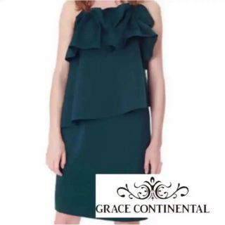 グレースコンチネンタル(GRACE CONTINENTAL)の三連休特別価格！GRACECONTINENTALグレースコンチネンタルワンピース(ひざ丈ワンピース)