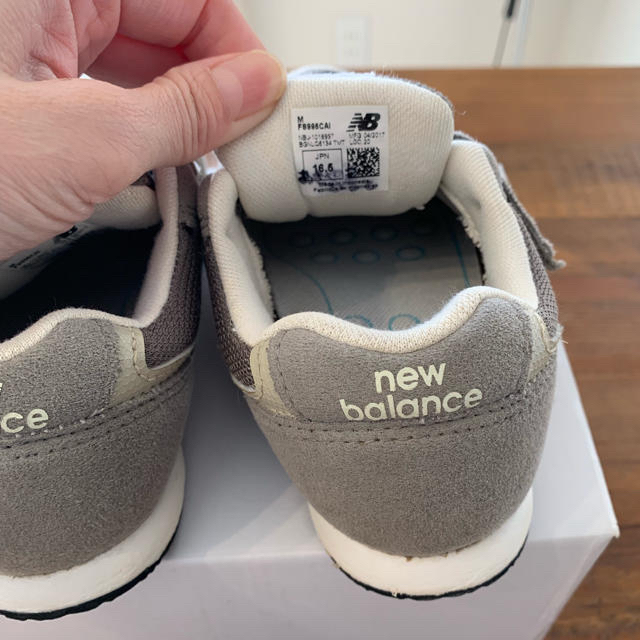 New Balance(ニューバランス)のNew balance とadidas  Stan smith キッズ/ベビー/マタニティのキッズ靴/シューズ(15cm~)(スニーカー)の商品写真