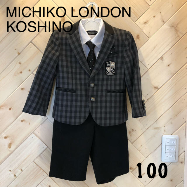 MICHIKO LONDON(ミチコロンドン)のMICHIKO LONDON KOSHINO フォーマルスーツ サイズ100 キッズ/ベビー/マタニティのキッズ服男の子用(90cm~)(ドレス/フォーマル)の商品写真