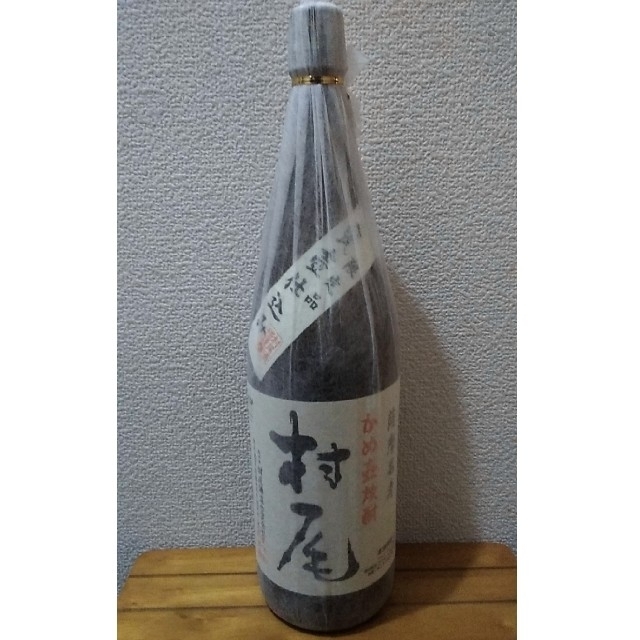 薩摩　かめ壺　芋焼酎　村尾　1800ml 2019.5月詰