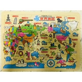 木製 知育 パズル　世界地図(知育玩具)