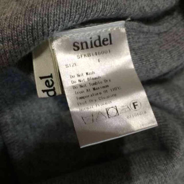 SNIDEL(スナイデル)のれれれさま専用ページ レディースのトップス(シャツ/ブラウス(半袖/袖なし))の商品写真