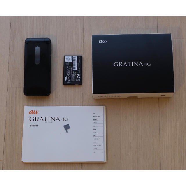 京セラ(キョウセラ)のGRATINA 4G simロック解除 KYF31 SIMフリー 利用制限 ○ スマホ/家電/カメラのスマートフォン/携帯電話(携帯電話本体)の商品写真