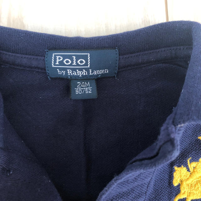 POLO RALPH LAUREN(ポロラルフローレン)のポロ ラルフローレン  キッズ/ベビー/マタニティのキッズ服男の子用(90cm~)(その他)の商品写真