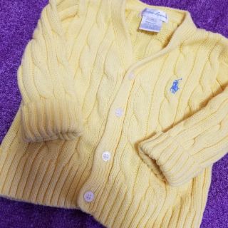 ポロラルフローレン(POLO RALPH LAUREN)のポロラルフローレンのカーディガン(カーディガン/ボレロ)