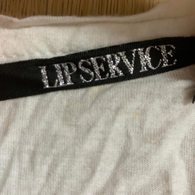 LIP SERVICE(リップサービス)のLIP service レディースのトップス(Tシャツ(長袖/七分))の商品写真