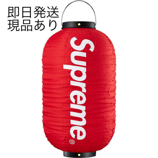 Supreme(シュプリーム)のsupreme ランタン　 スポーツ/アウトドアのアウトドア(ライト/ランタン)の商品写真