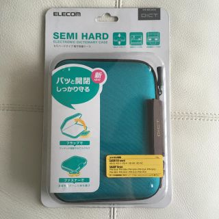 エレコム(ELECOM)のエレコム　ELECOM セミハードタイプ電子辞書ケース　DJC-024 DICT(その他)