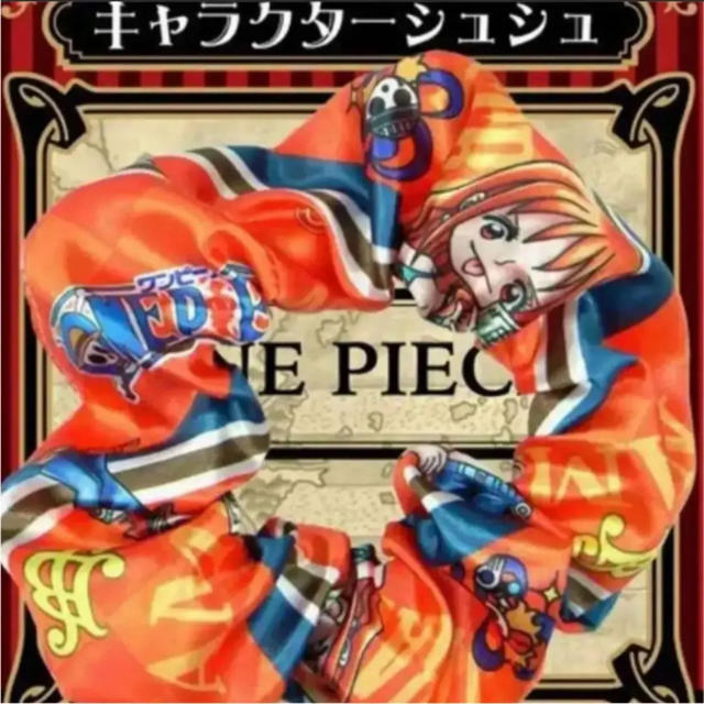 新品 One Pieceワンピースシュシュ ナミ の通販 By Kateshane S Shop ラクマ