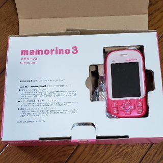 エーユー(au)のmamorino3　マモリーノ　au　ピンク(スマートフォン本体)