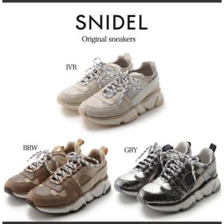 スナイデル(SNIDEL)のsnidel スニーカー(スニーカー)