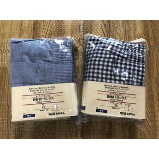 ムジルシリョウヒン(MUJI (無印良品))の無印良品  Men's  トランクス【XL】2枚セット(トランクス)