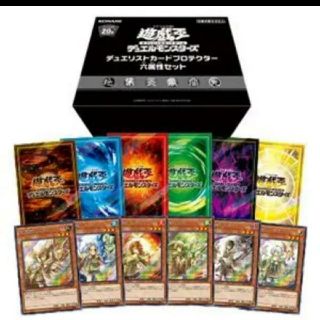 ユウギオウ(遊戯王)の遊戯王 6属性セット サテライトショップ 限定 未開封(Box/デッキ/パック)