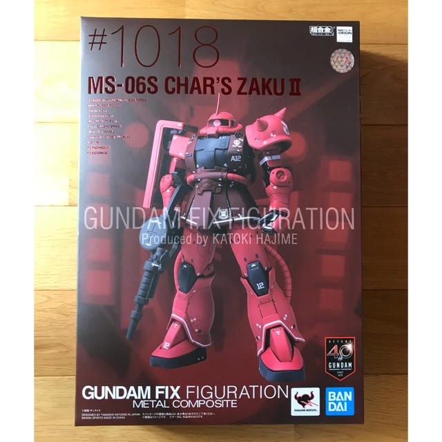 BANDAI(バンダイ)の新品 即取引可 GUNDAM 機動戦士ガンダム MS-06S シャア専用ザクⅡ エンタメ/ホビーのおもちゃ/ぬいぐるみ(模型/プラモデル)の商品写真