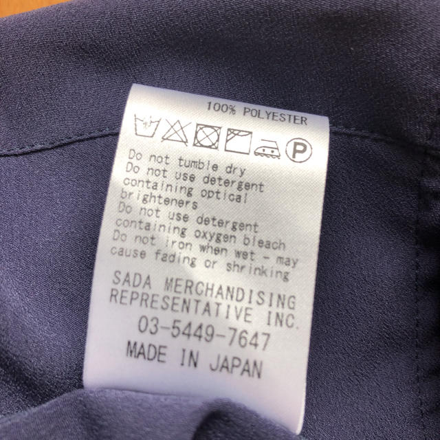 Maker’s Shirt. 鎌倉シャツ ボウタイリボンシャツ レディースのトップス(シャツ/ブラウス(長袖/七分))の商品写真