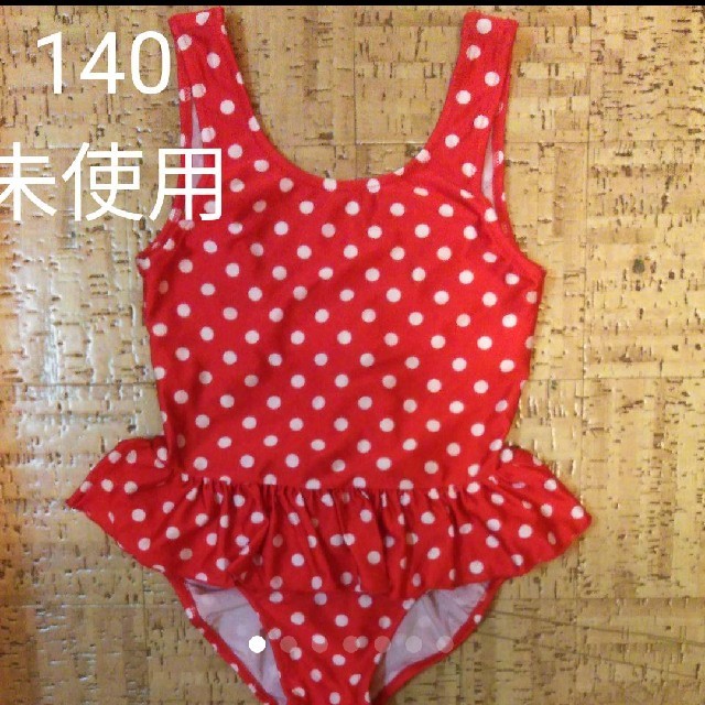 女の子水着140 Redドット キッズ/ベビー/マタニティのキッズ服女の子用(90cm~)(水着)の商品写真