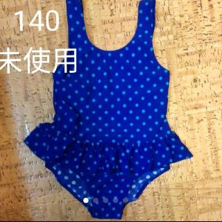 女の子水着140 Blueドット(水着)