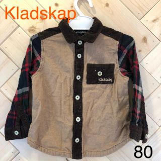クレードスコープ(kladskap)のkladskap ロングシャツ 90(Tシャツ/カットソー)