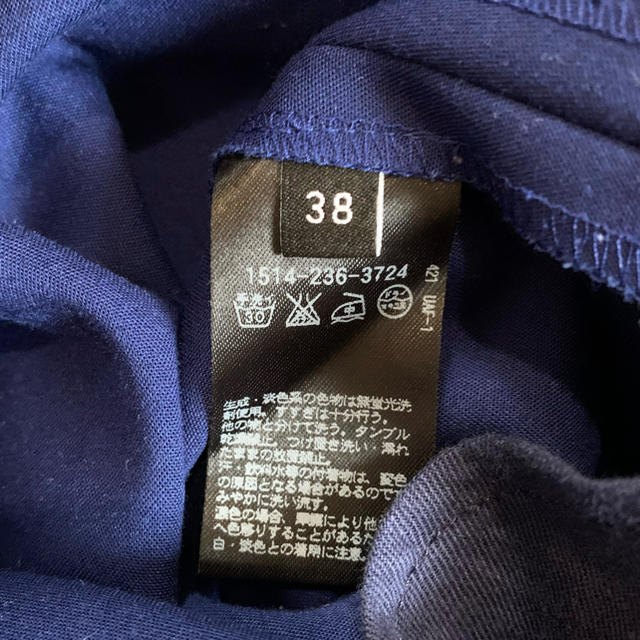 UNITED ARROWS(ユナイテッドアローズ)のmaco様専用  UNITED ARROWS UBCB パンツ AW レディースのパンツ(クロップドパンツ)の商品写真