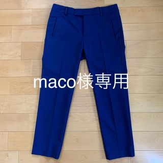 ユナイテッドアローズ(UNITED ARROWS)のmaco様専用  UNITED ARROWS UBCB パンツ AW(クロップドパンツ)