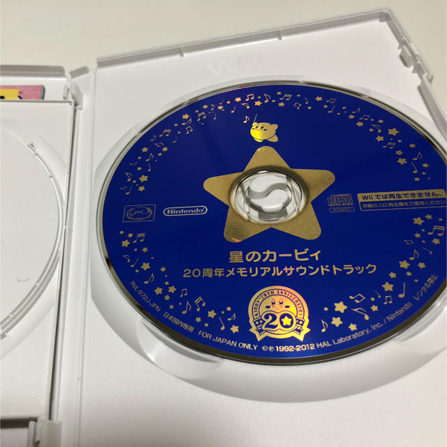 任天堂(ニンテンドウ)の星のカービィ 20周年スペシャルコレクション Wii エンタメ/ホビーのゲームソフト/ゲーム機本体(家庭用ゲームソフト)の商品写真