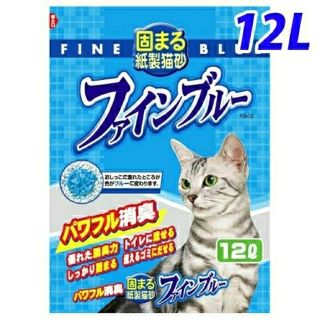 常陸化工 猫砂 ファインブルー 固まる紙製猫砂 12L×2袋
(猫)